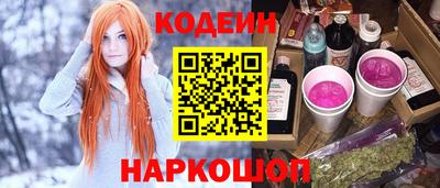 экстази Конаково