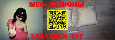 экстази Конаково