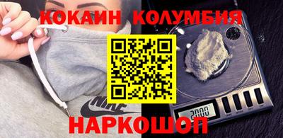 экстази Конаково