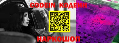 гидропоника Коммунар