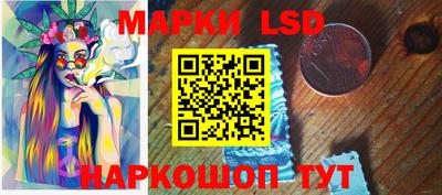 гидропоника Коммунар