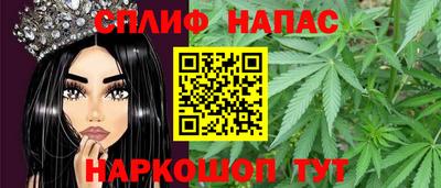 гидропоника Коммунар