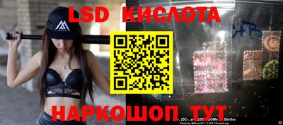 гидропоника Коммунар