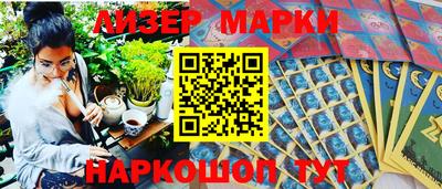 гидропоника Коммунар