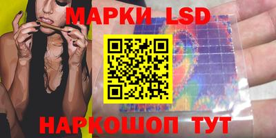 гидропоника Коммунар