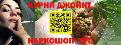 гидропоника Коммунар