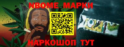 экстази Конаково