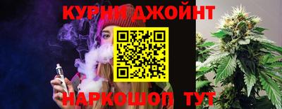 экстази Конаково