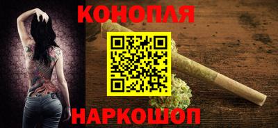 экстази Конаково