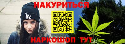 гидропоника Коммунар