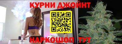 гидропоника Коммунар