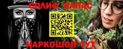 экстази Конаково