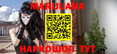 гидропоника Коммунар