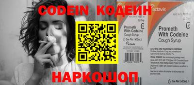 гидропоника Коммунар