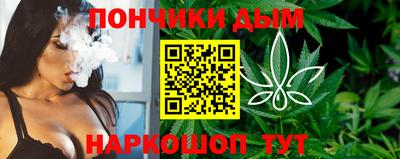 экстази Конаково