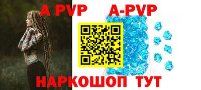 экстази Конаково