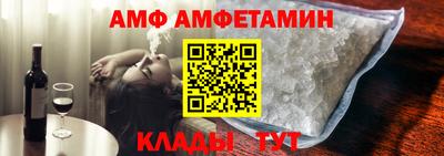экстази Конаково