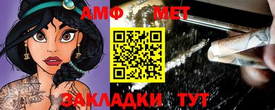 экстази Конаково