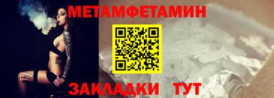 гидропоника Коммунар