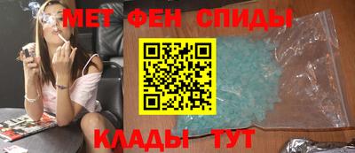 экстази Конаково