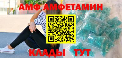 гидропоника Коммунар