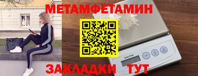 экстази Конаково