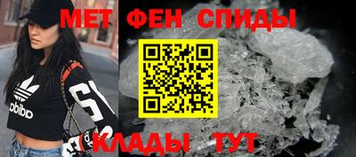 гидропоника Коммунар