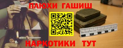 гидропоника Коммунар