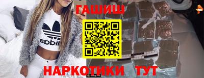 экстази Конаково