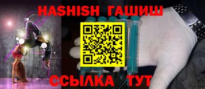 гидропоника Коммунар