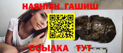 экстази Конаково