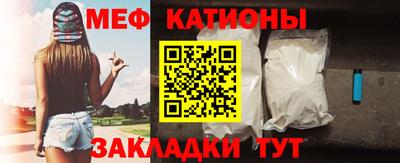 экстази Конаково
