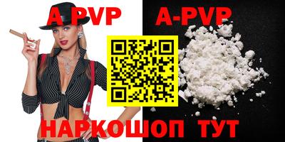гидропоника Коммунар